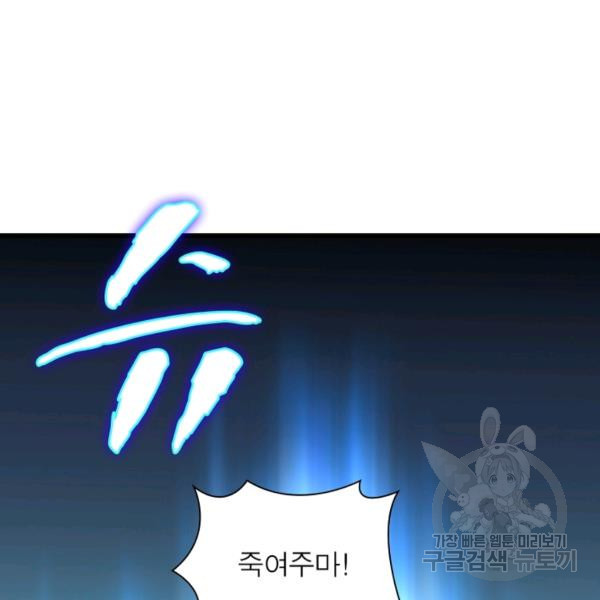 16451345268232xmk8ekw4f8.jpeg