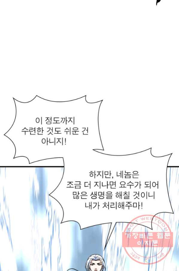16451345543172n1zh4hir0i.jpeg
