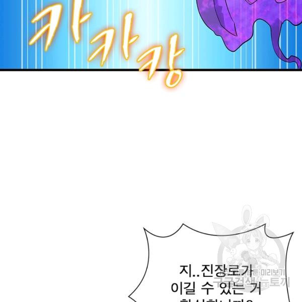 1645134756135zwhbq6mkksm.jpeg