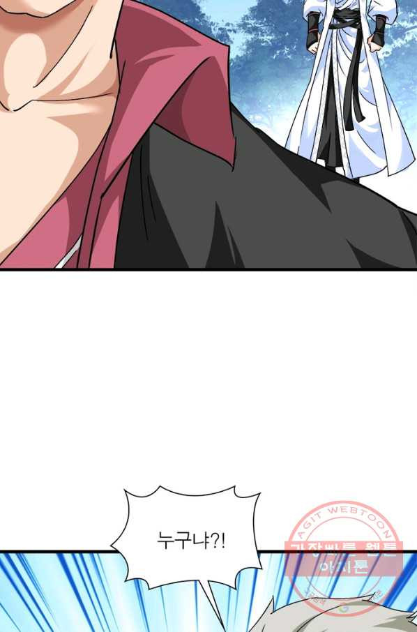 1645134899601fxx9qguf7cc.jpeg