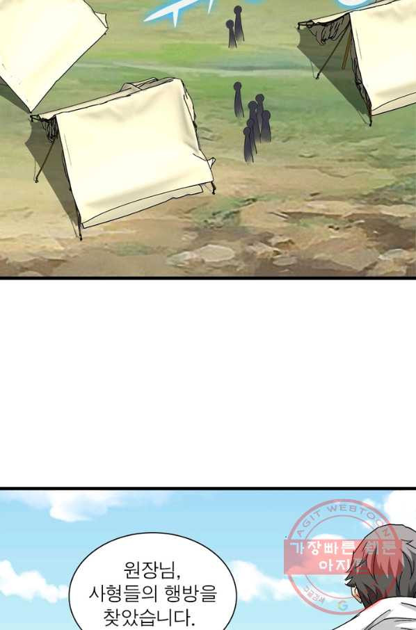 1645134904092euhq7j5u4qj.jpeg