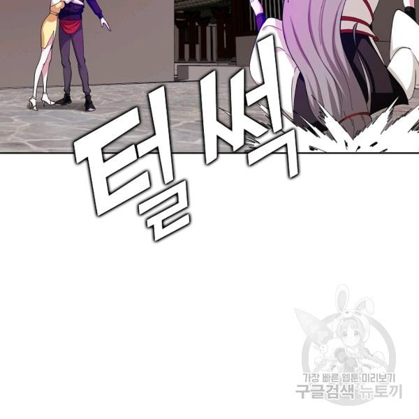 16451389718215bvxmcku2um.jpeg