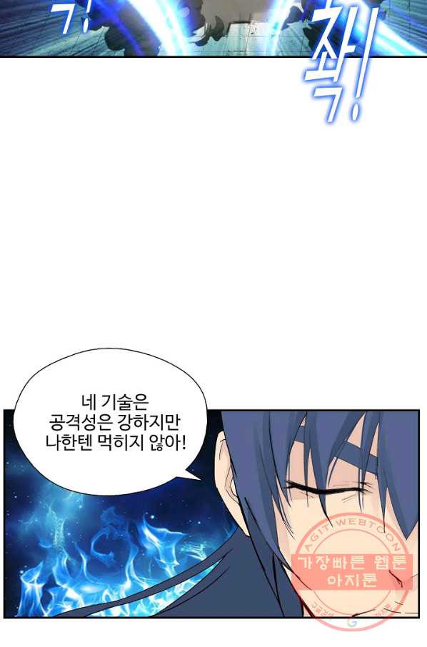 1645222562285cn3nojsry3u.jpeg