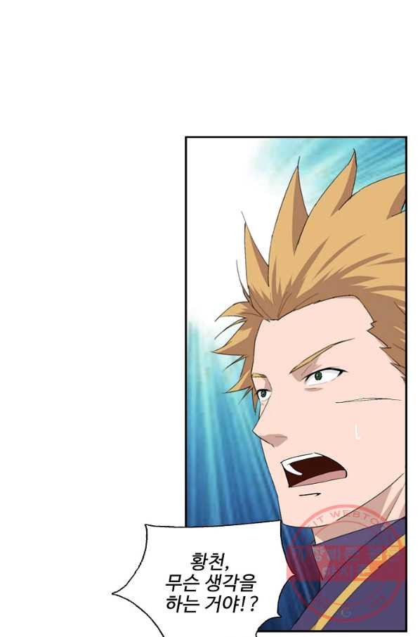1645222568572xp6qsk2m1kj.jpeg