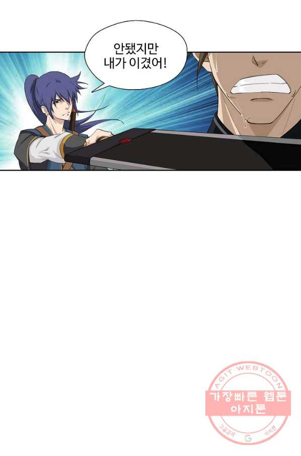 1645222570730zex0zwr8mgg.jpeg