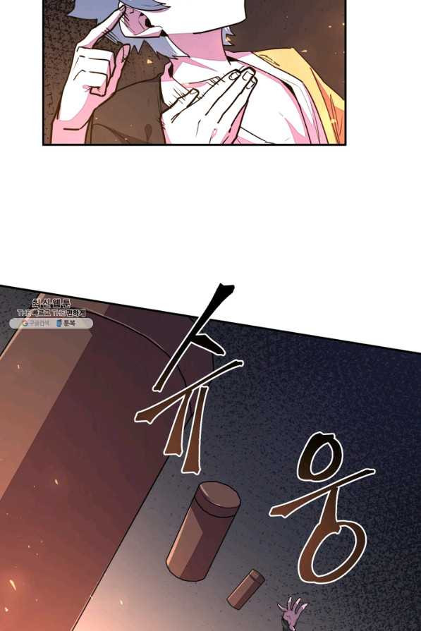 16452229315850xa54x9e0mq.jpeg