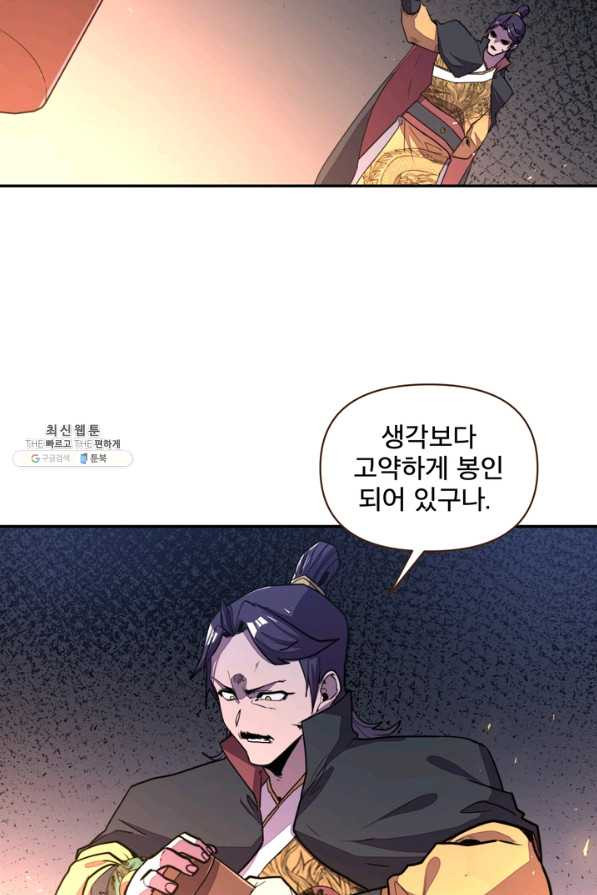 1645222931693j0uhpmo4cnk.jpeg