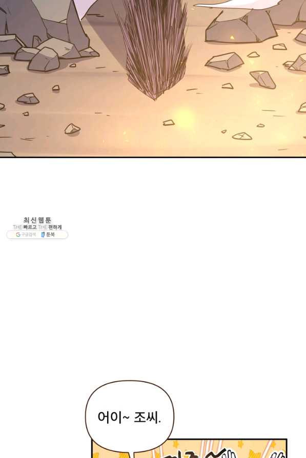 1645222939759wjodo99mur.jpeg