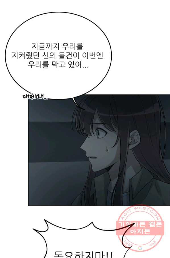 164522540000224cp3gl75en.jpeg