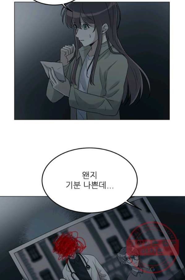 1645225402767oos3somdbdc.jpeg