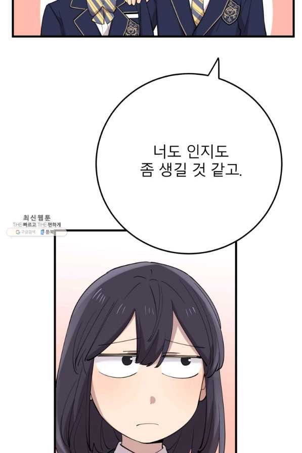 1645224278453fvgw2jvwhg.jpeg