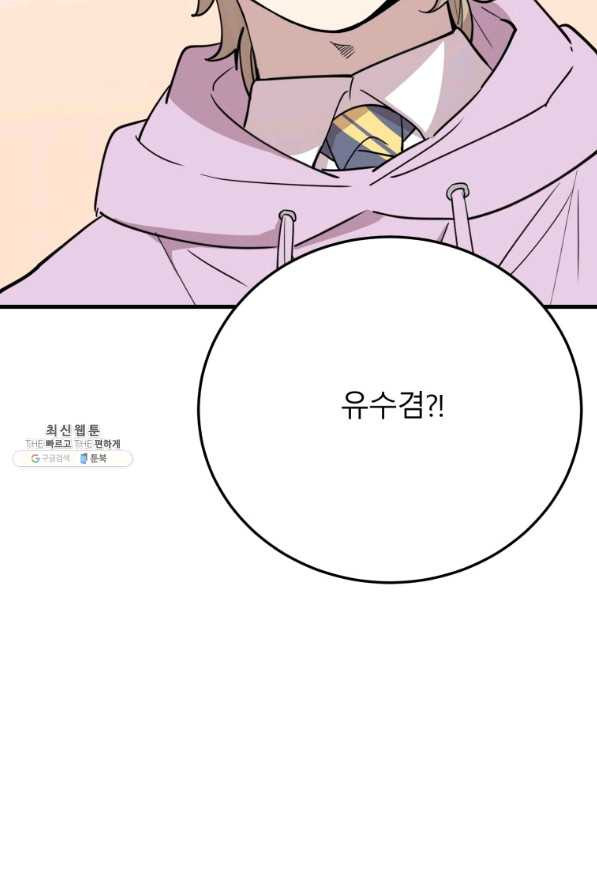 1645224279178o43b0b4uuuj.jpeg