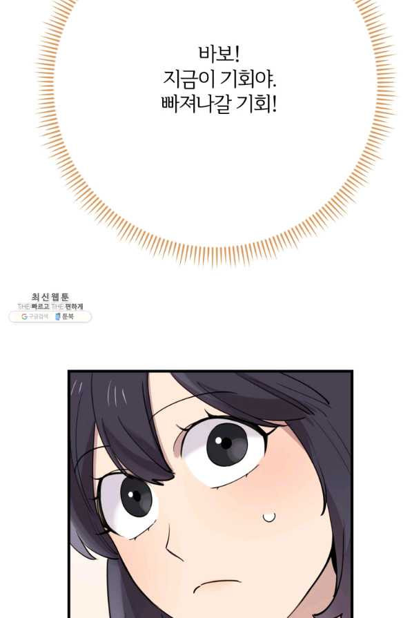 1645224288830hbgcjwk1tjg.jpeg