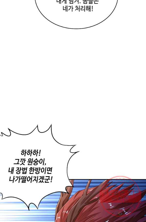 1645225836817805kiyjonws.jpeg