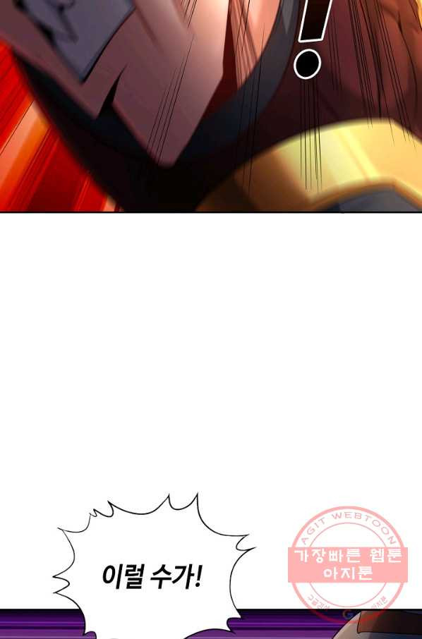16452258374302ild7u0dp2f.jpeg