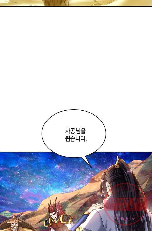 1645225854303g2ga6yk2dsu.jpeg