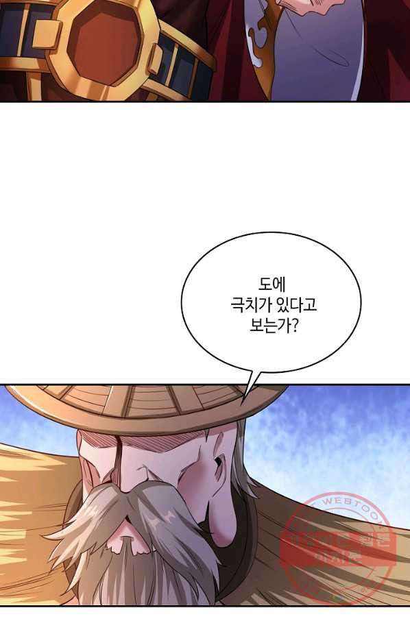 1645225854831nm7hsuo2dnk.jpeg