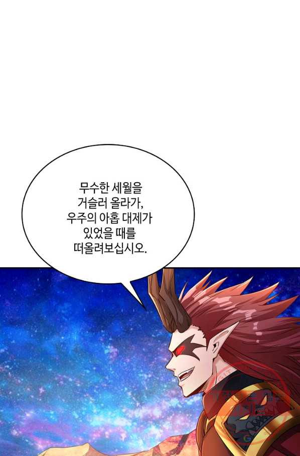 1645225854933elua7ylieei.jpeg