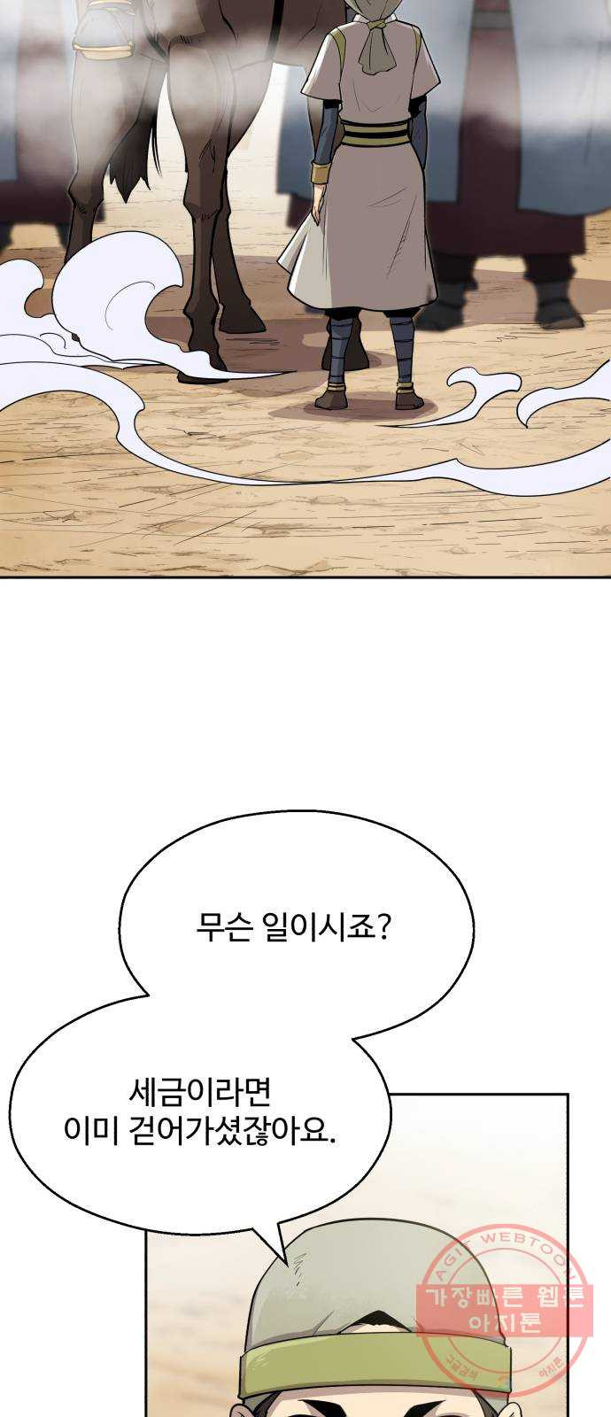 1645225725474jlyfwz38ma9.jpeg