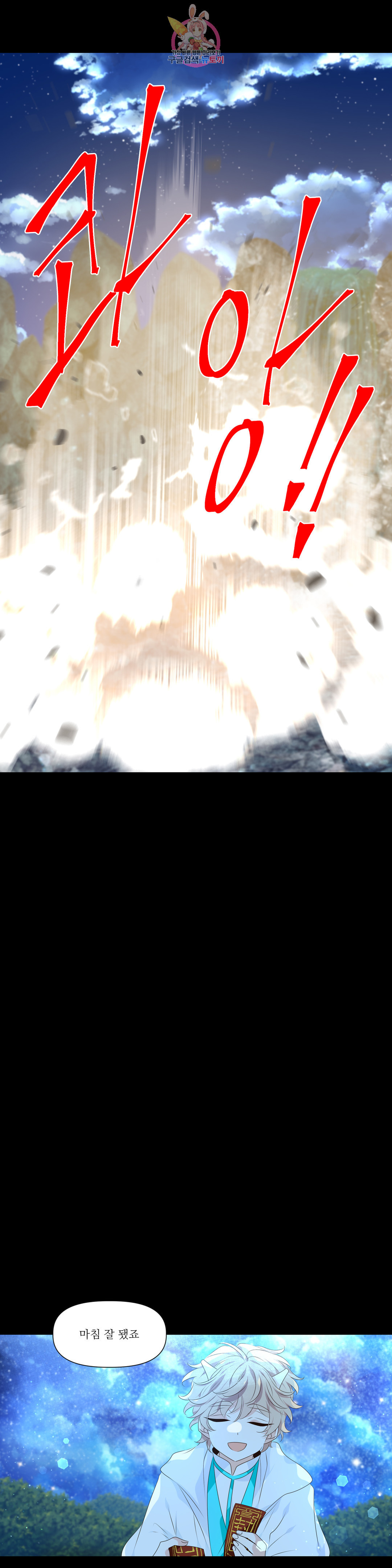 16453295825744gdze9b92bc.jpeg
