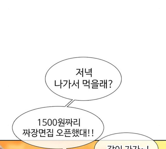 16453307100979nwe2orbhu9.jpeg