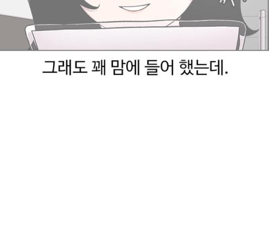 1645330737943ihhgbmksfhm.jpeg