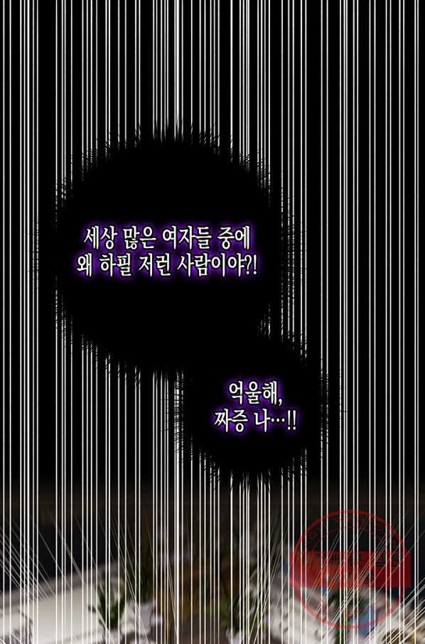 16453292658618akcc6mrypj.jpeg
