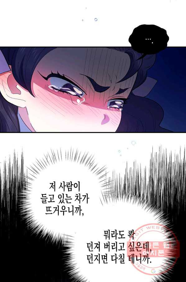 16453292669901hd892k14kq.jpeg