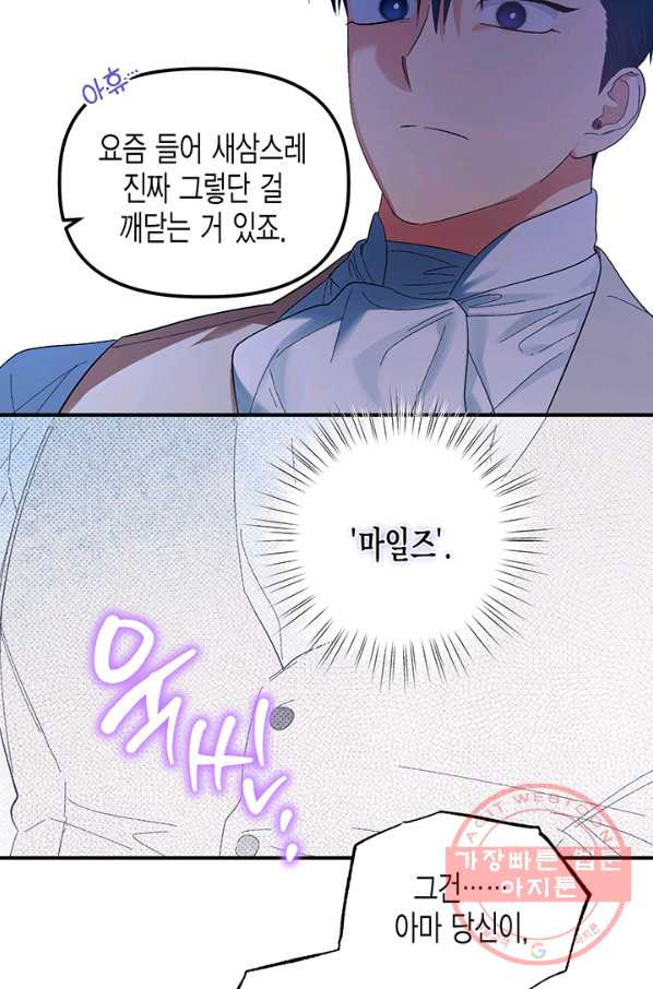 1645329291220lh0o70kjuei.jpeg