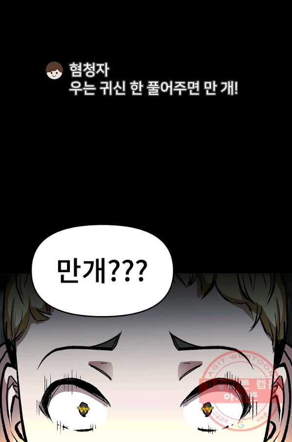 1645329755240kzjjwhl0ykl.jpeg