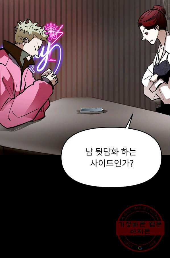 16453297606398yxdsya7or.jpeg
