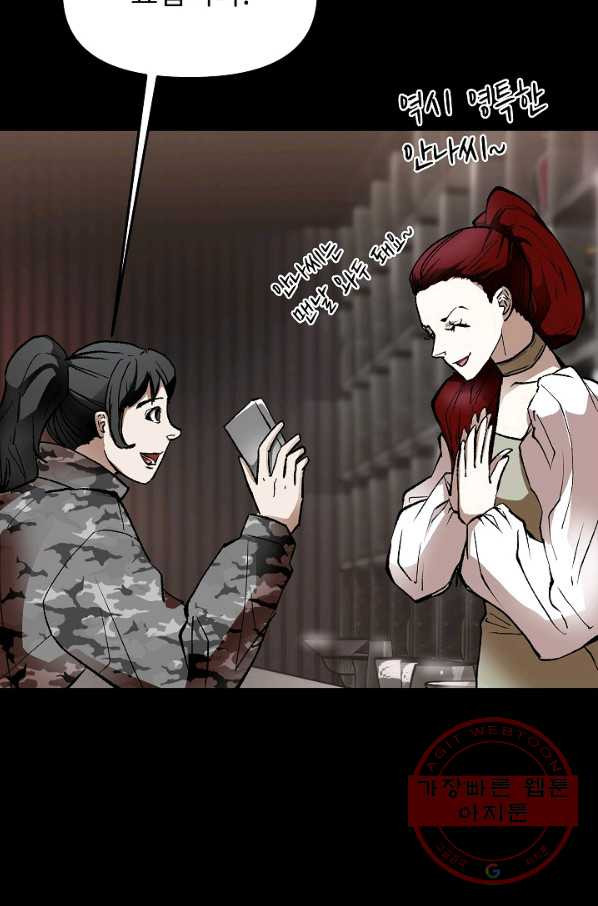 1645329781005mthlg92w68o.jpeg