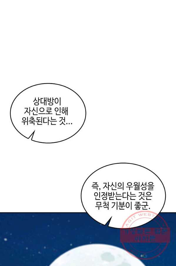 1645331087157ypn2ohy7mpd.jpeg