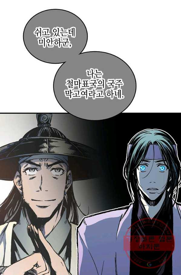 1645331094331p4oub7mglu.jpeg