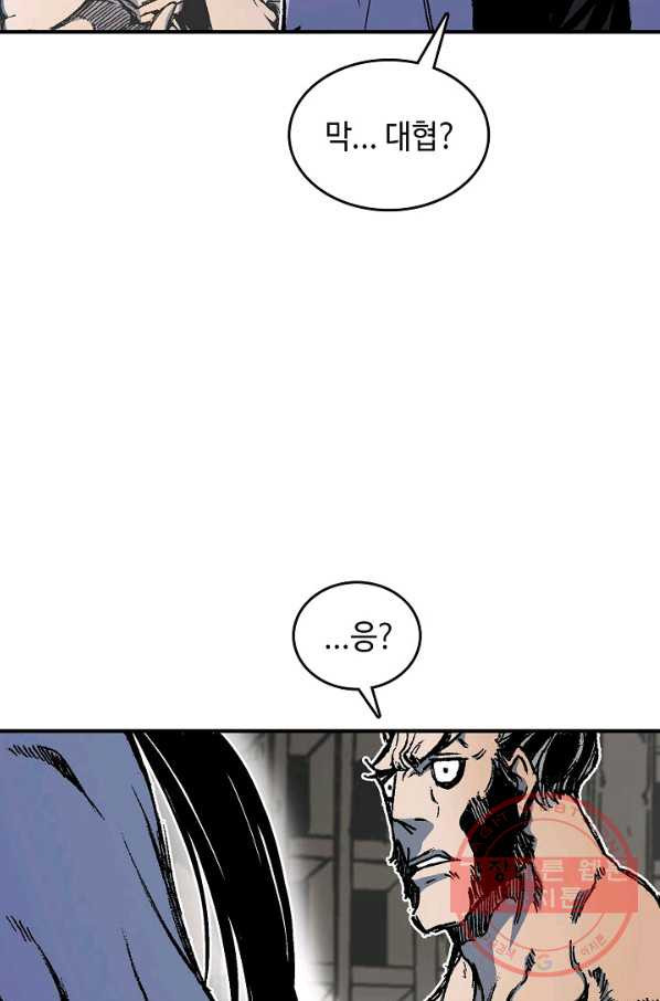 1645331094439jigg5mu1kw.jpeg