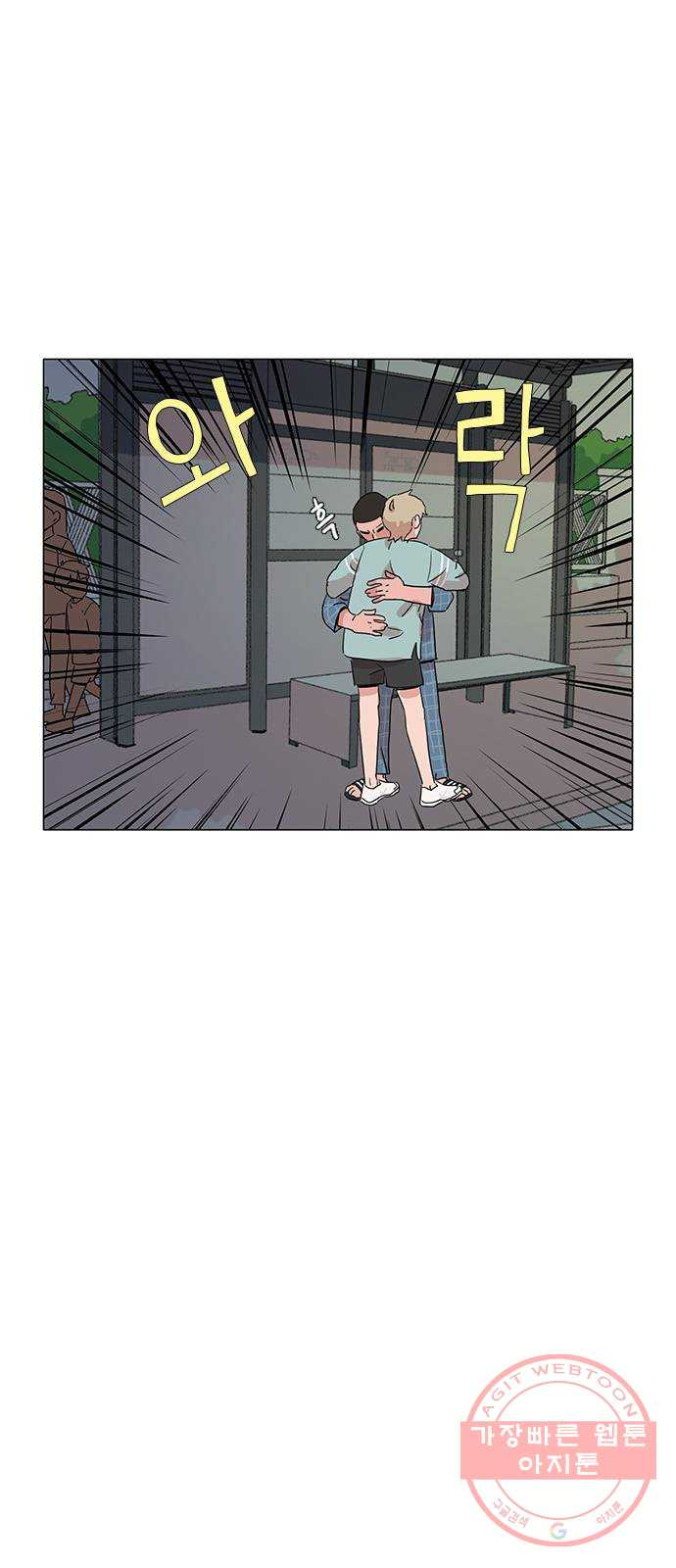1645330044419d5ogxlac34g.jpeg