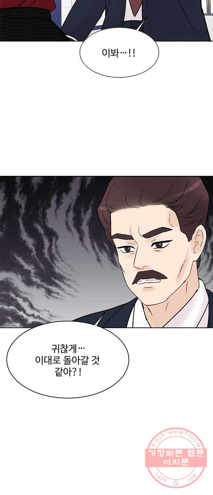 1645330256861y4pvd57qga.jpeg