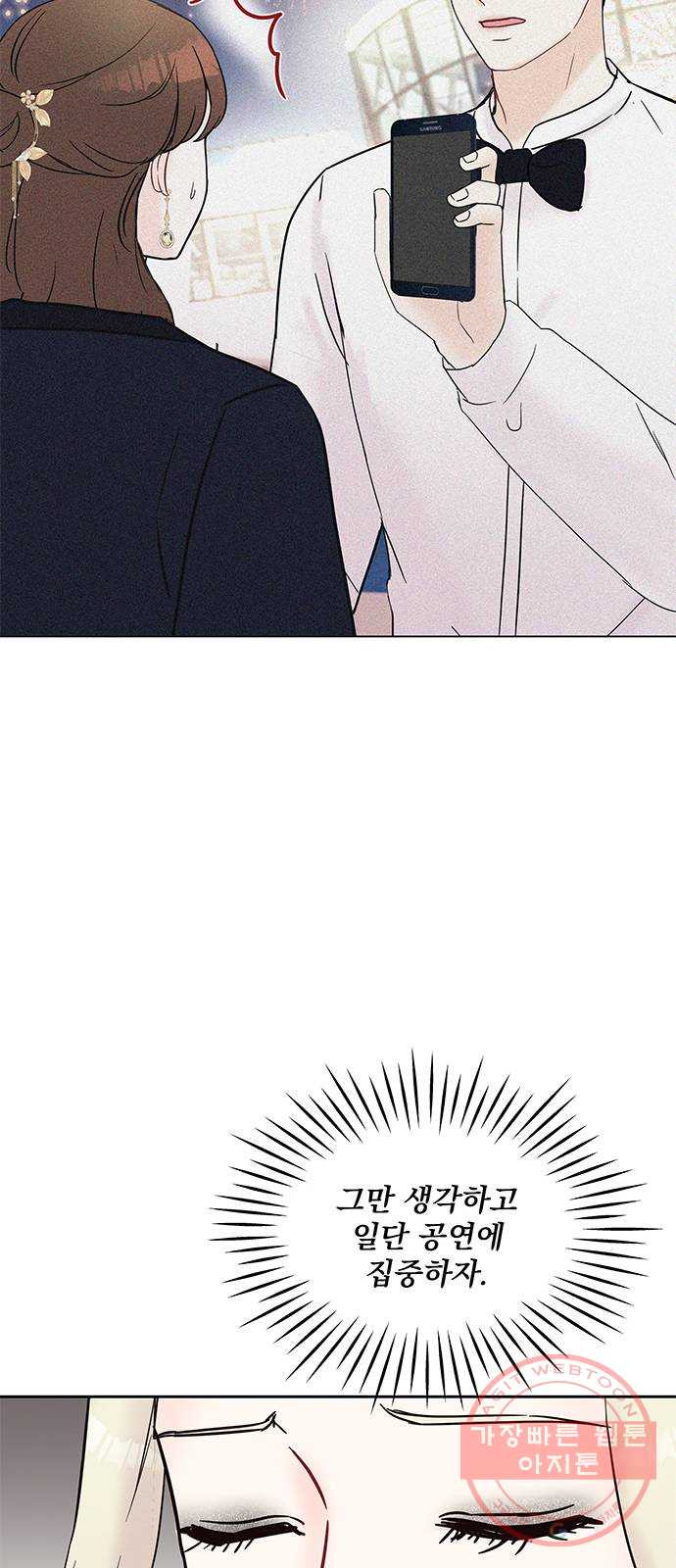 16453302573678tnx9qbumi3.jpeg