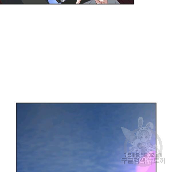 1645330483691w785yqs55wp.jpeg