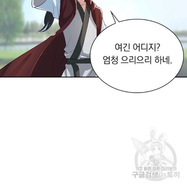 1645330486169d9wjqlk5kgw.jpeg