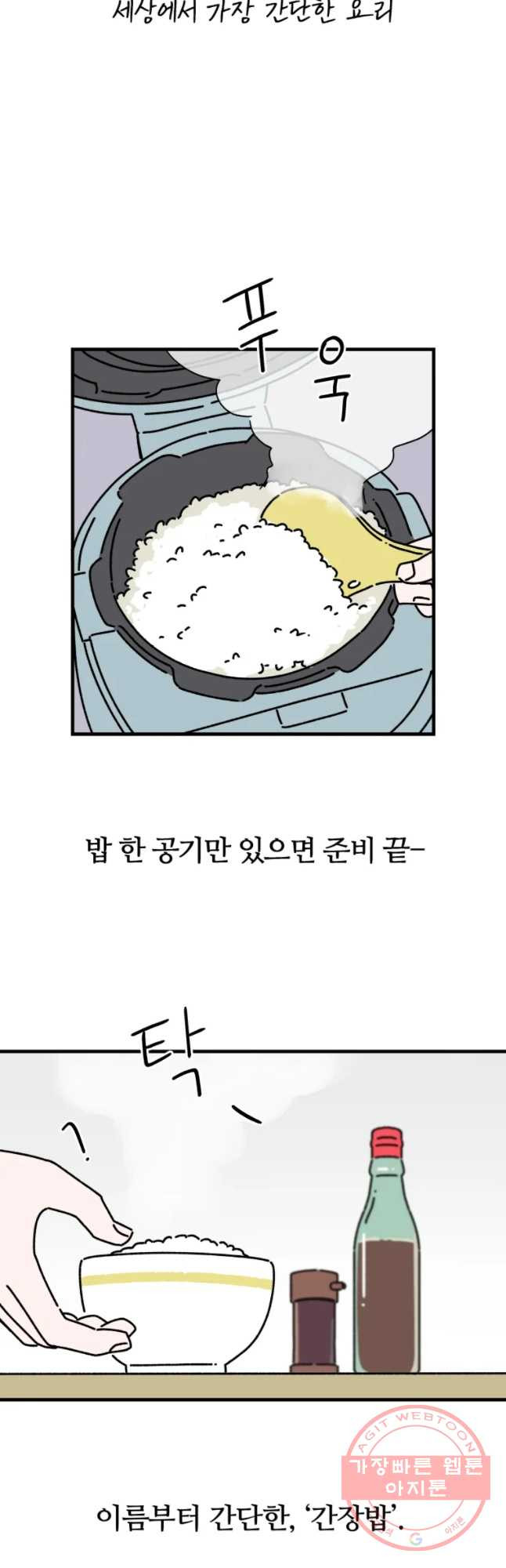 16453297969851a6m91s7n6x.jpeg