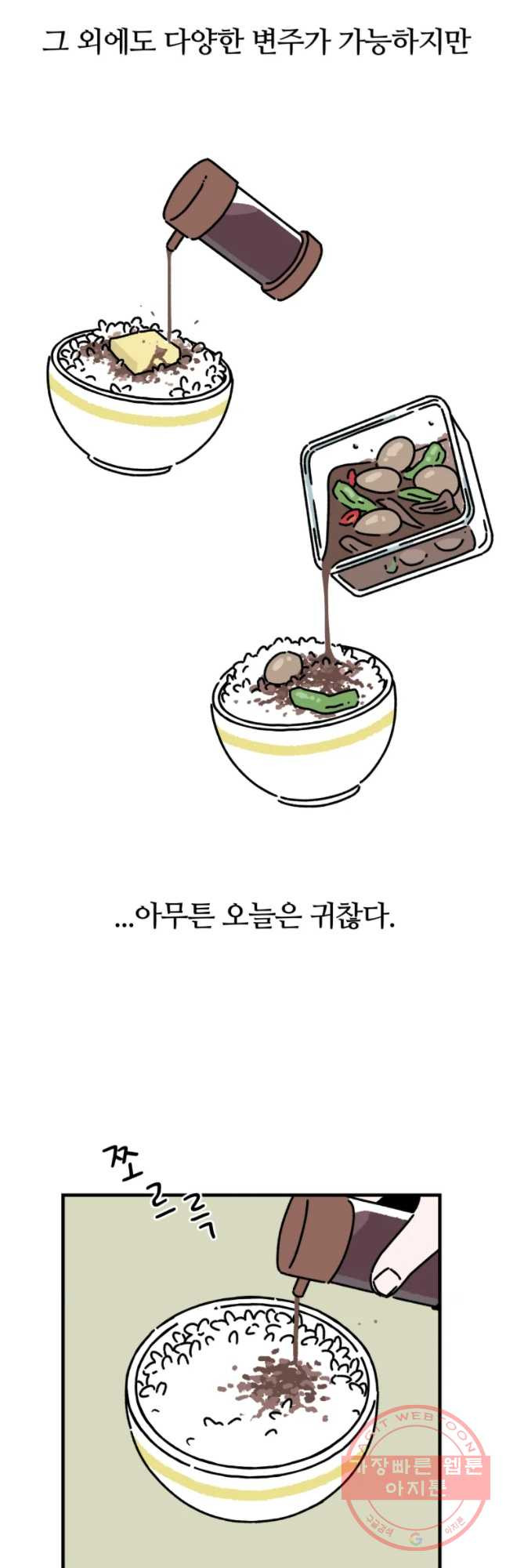 1645329797205v4w657quh0q.jpeg