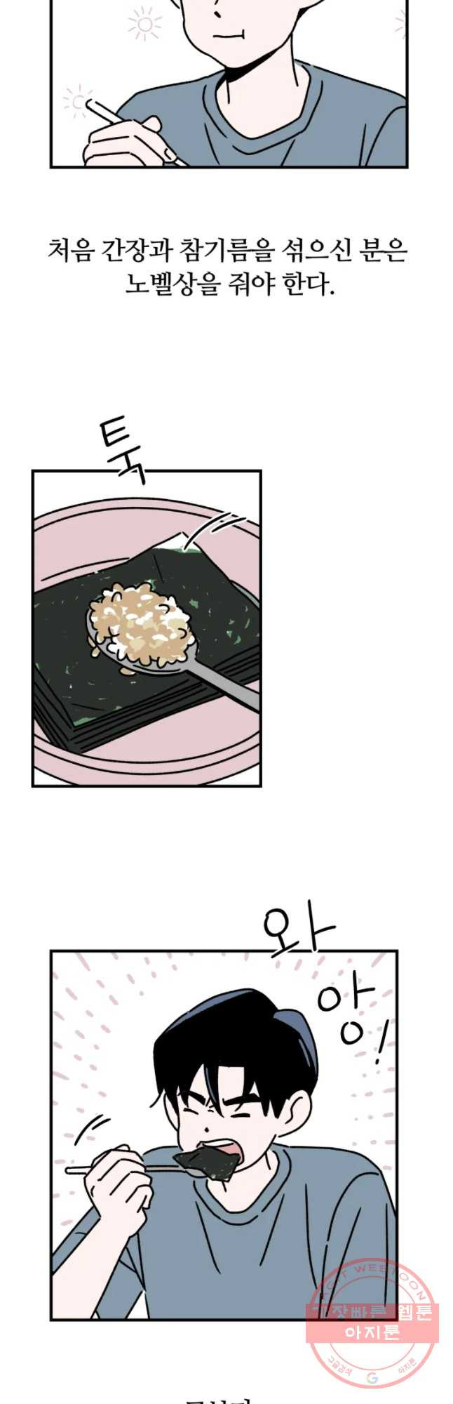 1645329797935zu5m7y9if3h.jpeg
