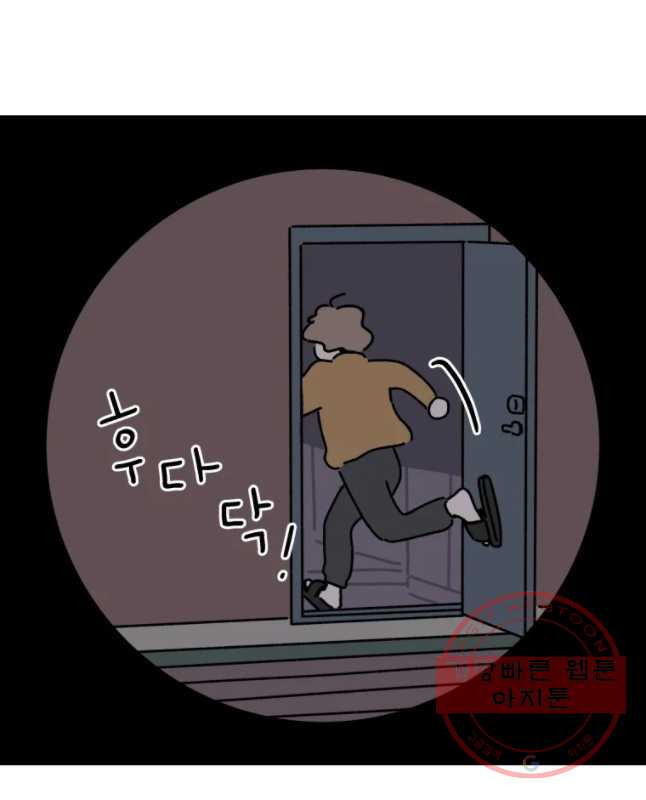 164532979965616ta4rlwxqf.jpeg