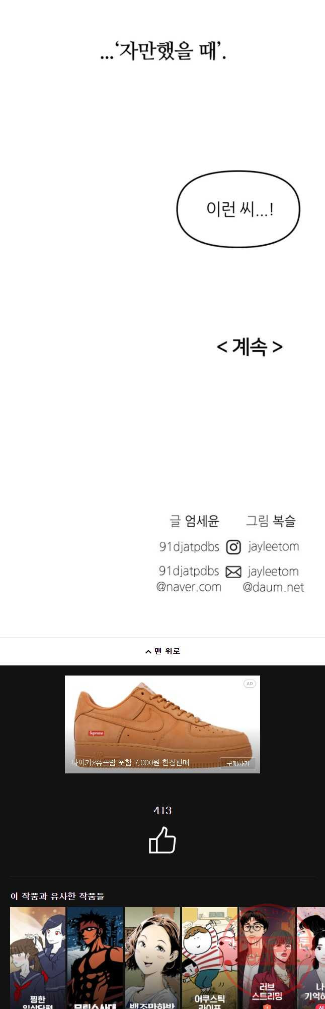 16453297997630mrgaeh9oue.jpeg