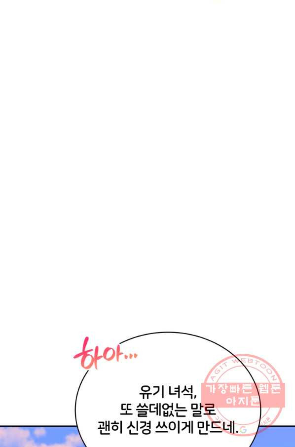 1645404432412hsb1kh0b9o4.jpeg