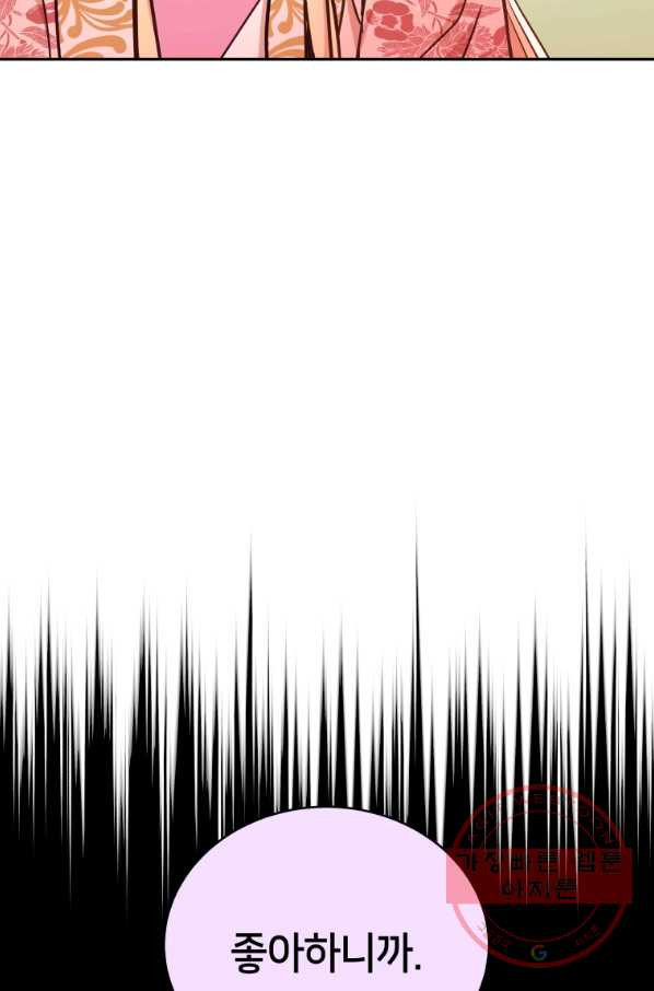1645404433051dql84hw4cx5.jpeg