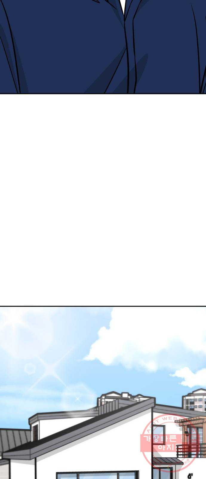 1645404575410v7c2t44kdd.jpeg