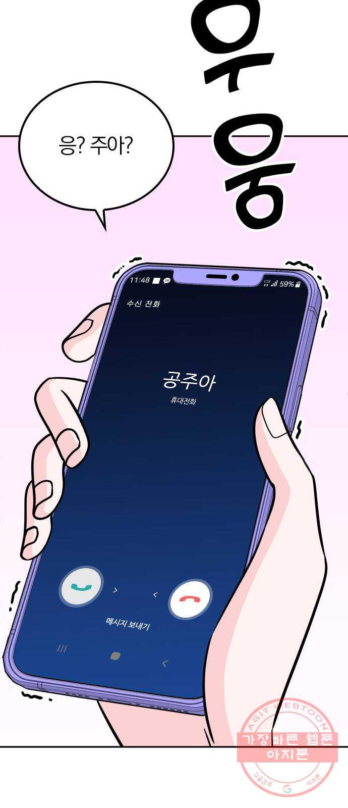 1645404577063d0uu8bydc2e.jpeg
