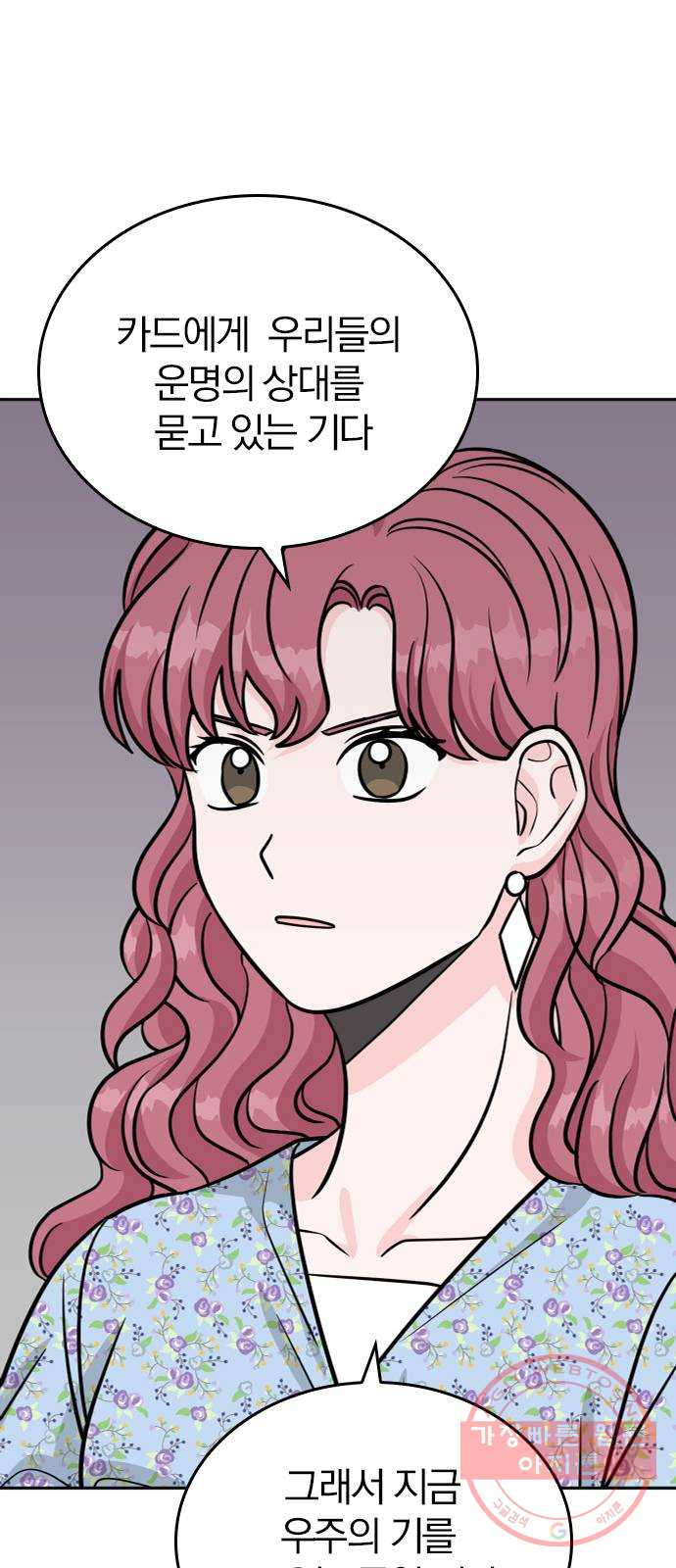 1645404585614ezo6obu4fjr.jpeg